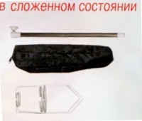 Штатив для крапельниць складаний